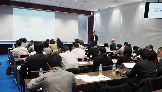 sp_seminar2