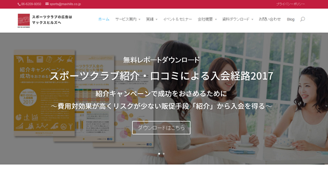 名称未設定 2