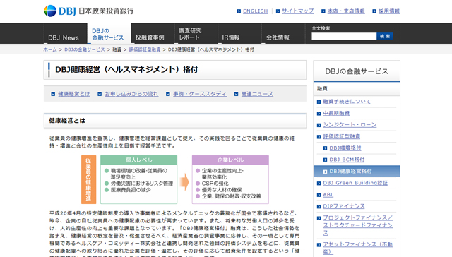 名称未設定 5