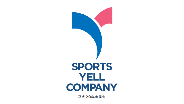 スポーツエールカンパニーロゴ