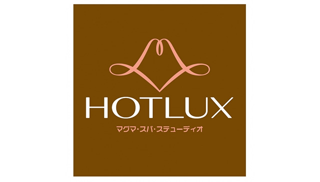 HOTLUXロゴ